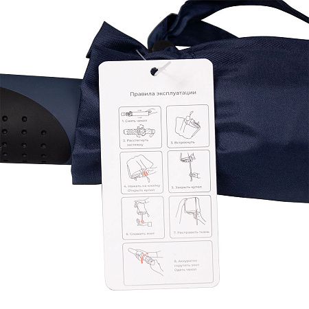 Зонт складной полуавтоматический Forest Rainman, диаметр 117 см, радиус 27 дюймов, 8 панелей, без подарочной коробки, темно-синий