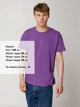 Футболка унисекс Regent 150, фиолетовая, размер S