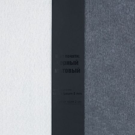 Лента силиконовая Biguna 35 M, черная, 60 см