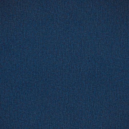 Обложка Urban Agenda Cambric A4, синий, полугибкая