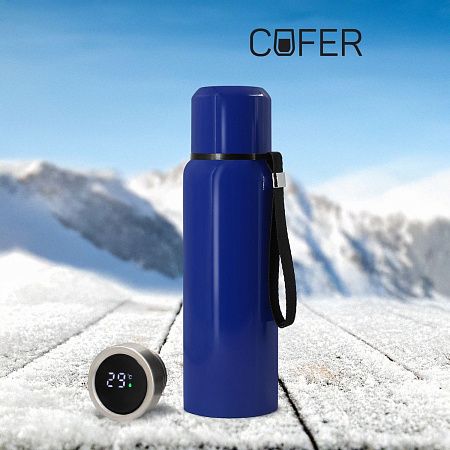 Термос S-travel New с датчиком температуры 600 мл.