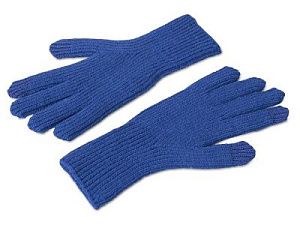 Перчатки «Nordend»