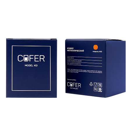 Кофер софт-тач KID 8s