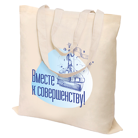 Сумка хозяйственная  Bagsy middi, бежевая