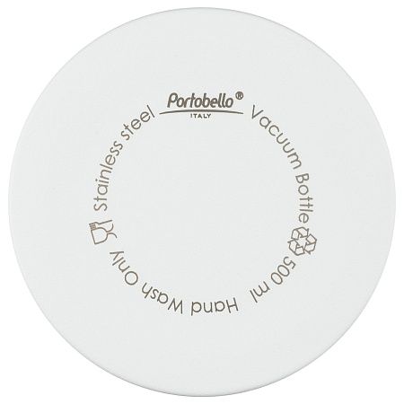 Термобутылка вакуумная герметичная Фреско (Fresco), белая