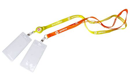 Ленты для бейджа