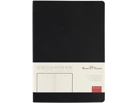Ежедневник недатированный А5 «Megapolis Color Flex»