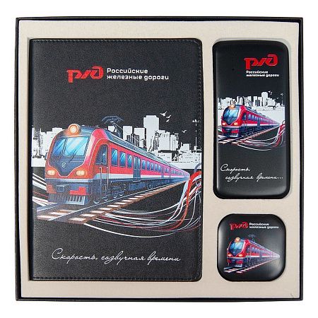 Набор подарочный Solution Prestige Trio Print Sample "Железные дороги" (Ежедневник, беспроводной аккумулятор, зарядный кабель), черный