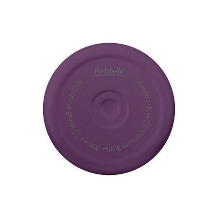 Термокружка вакуумная Палермо (Palermo), фиолетовая