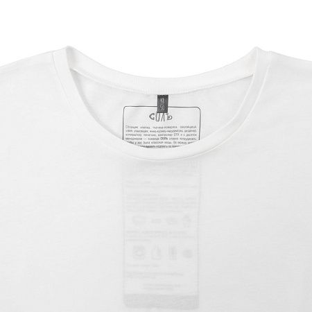 Футболка оверсайз «Чистая соль», молочно-белая, размер 44-46