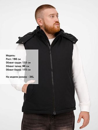 Жилет унисекс Sfera, черный, размер S