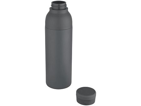 Термобутылка «Illuminate», 650 мл