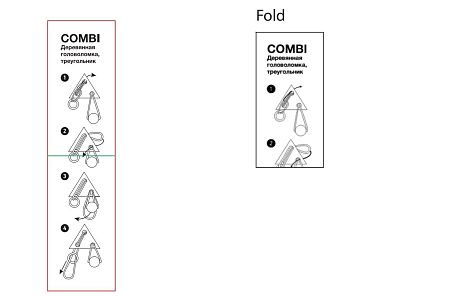 Деревянная головоломка Combi, треугольник