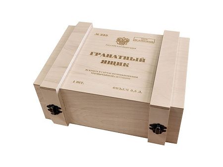 Набор «День Победы»