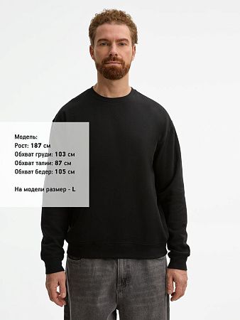 Свитшот унисекс Columbia, черный, размер XS