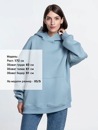 Худи Kulonga Oversize, серо-голубое, размер XL/2XL