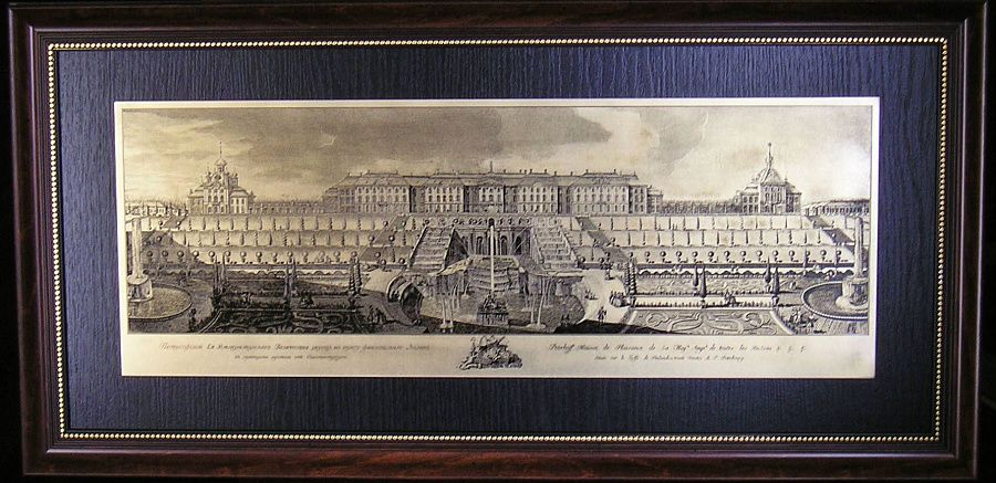 Гравюра "Петергоф"2