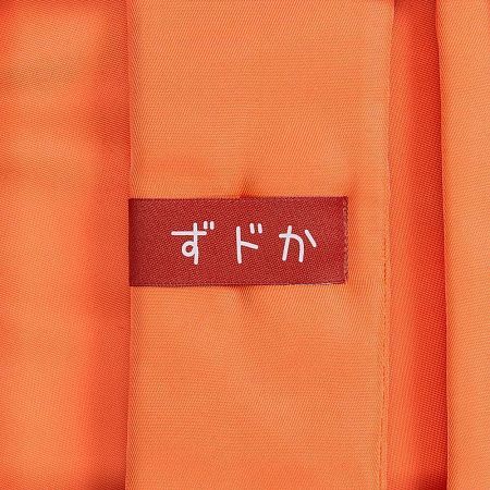 Рюкзак Brevis, оранжевый