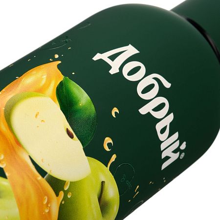 Термобутылка вакуумная герметичная Прима (Prima), зеленая