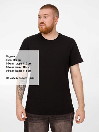 Футболка унисекс T-Bolka 180, черная, размер XXL