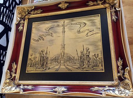 Гравюра, покрытая золотом 