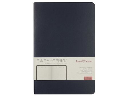 Ежедневник недатированный А5 «Megapolis Velvet Flex»