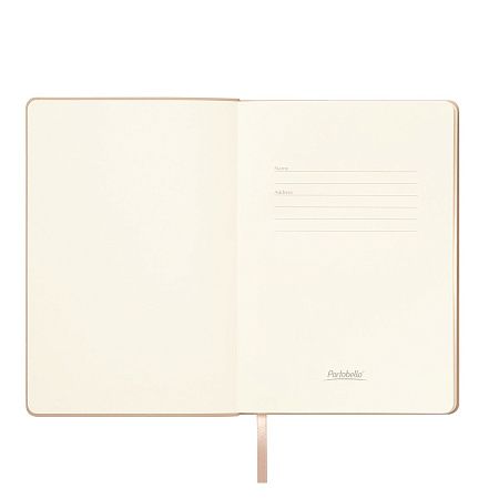 Ежедневник Верона (Verona) недатированный, бежевый (без упаковки, без стикера)