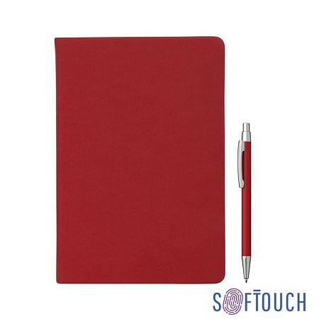 Набор подарочный "Генуя", покрытие soft touch