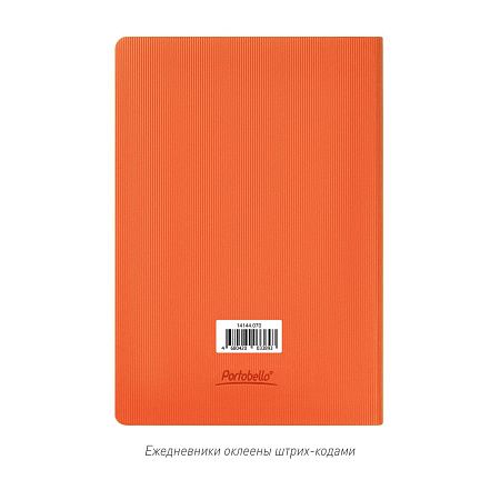 Ежедневник Рейн (Rain) недатированный, оранжевый