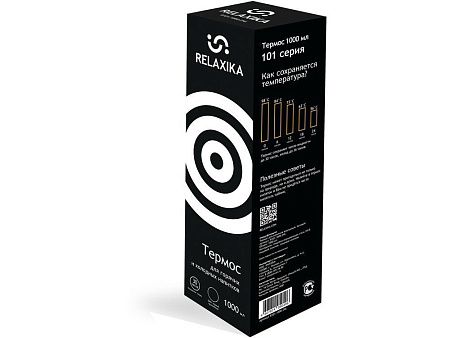 Термос Relaxika «101», 1 л