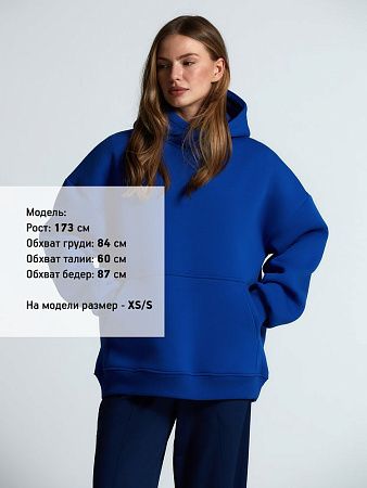 Худи Kulonga Oversize, ярко-синее, размер XS/S