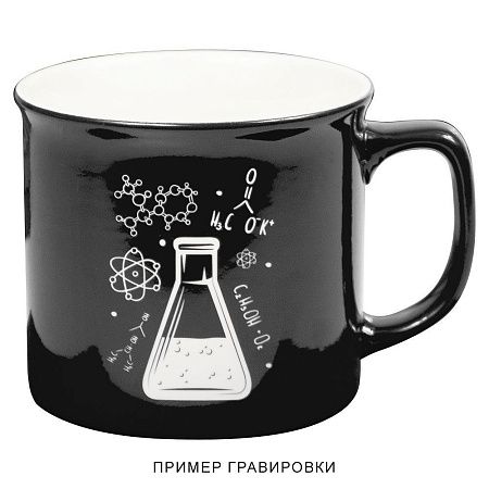 Кружка фарфоровая Casa Grande Sunflower Varnish глянцевая, черная, 430 мл