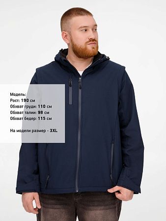 Куртка-трансформер унисекс Falcon, синяя, размер XS