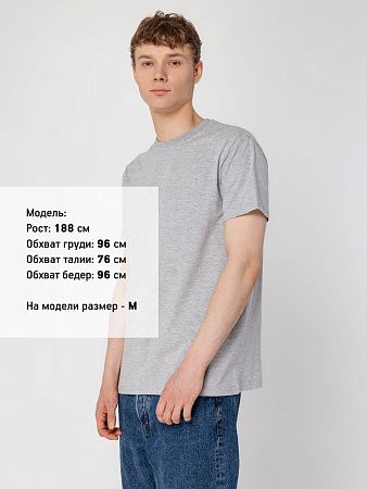 Футболка унисекс T-Bolka 160, серый меланж, размер 5XL