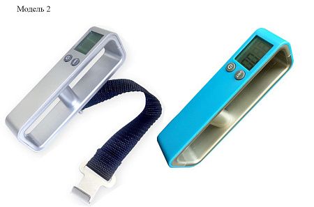 Весы багажные на заказ