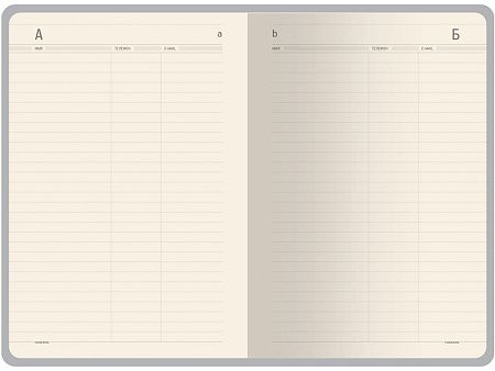 Ежедневник недатированный А5 «Megapolis Nebraska Flex»