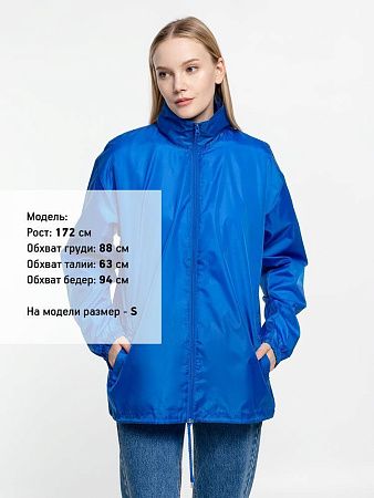 Ветровка унисекс Shift, ярко-синяя, размер XS