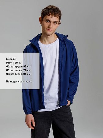 Куртка Kivach Air, темно-синяя, размер S