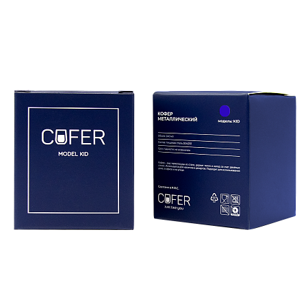 Кофер софт-тач KID 8s