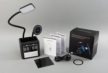Лампа "Smart Flex" с беспроводным 3в1 (15W) ЗУ с MagSafe, часами, карандашницей и подсветкой логотипа