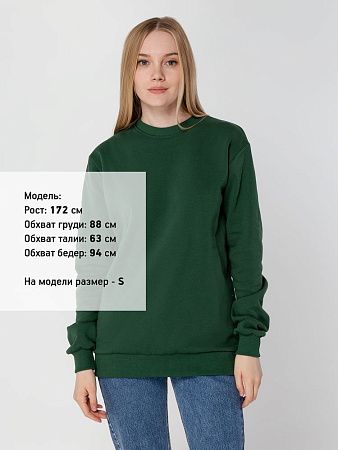 Толстовка Unit Toima Heavy, темно-зеленая, размер XS