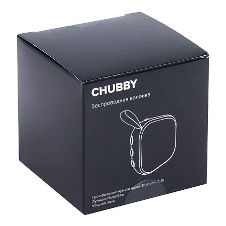 Беспроводная колонка Chubby, синяя