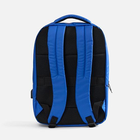 Рюкзак для ноутбука Belp, синий