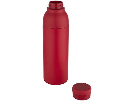 Термобутылка «Illuminate», 650 мл