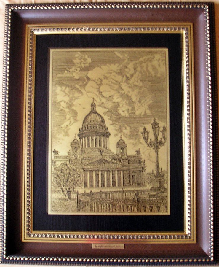 Гравюра "Исаакиевский собор" 3