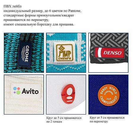 Пончо вязаное