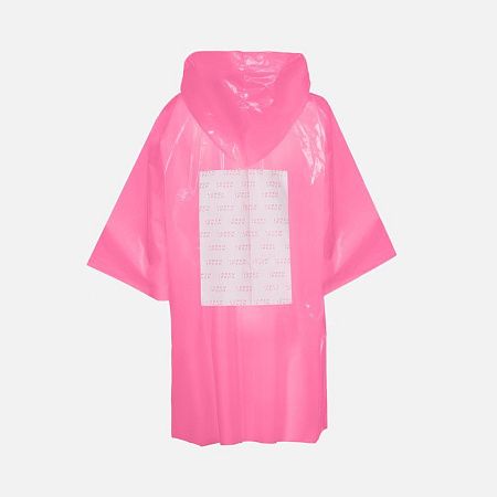 Дождевик-плащ CloudTime с печатью в один цвет на заказ