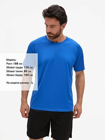 Футболка унисекс Sporty 140, ярко-синяя, размер XL