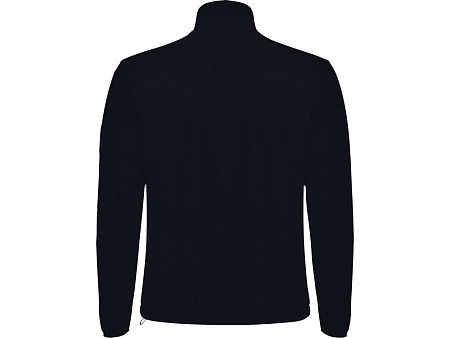 Куртка флисовая «Luciane» мужская