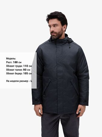 Куртка на стеганой подкладке Robyn, темно-синяя, размер L